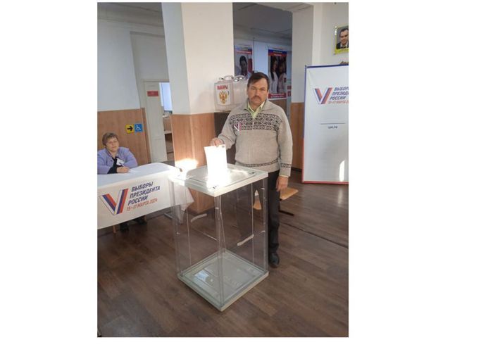 И.А. Верещагин проголосовал 16 марта на своем избирательном участке