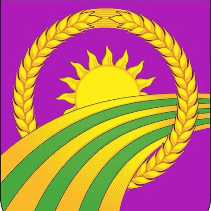 герб